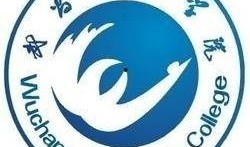 武昌职业学院爆料事件视频