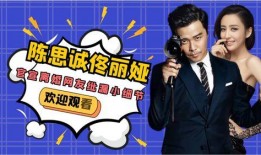 娱乐圈大爆料最新的消息,明星隐私曝光，惊人内幕震惊业界！