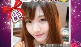 金乡小夏最新爆料新闻直播,揭秘最新热点事件内幕