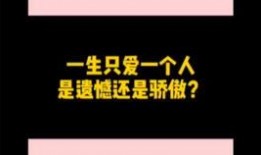 娱乐圈内行人真实爆料,揭秘明星真实生活与幕后故事