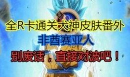极光蝴蝶套爆料视频,揭秘神秘视频背后的奇幻世界