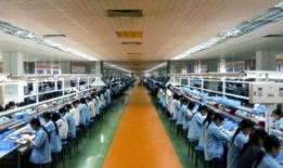 深圳电器厂爆料案件最新,揭秘企业内部惊人黑幕