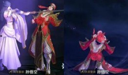 露娜限定皮肤爆料最新,露娜限定皮肤全新爆料！