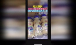 爆料网红真假辨别视频在线观看,在线观看爆料辨别技巧解析