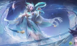 西施最新皮肤特效爆料