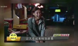 娱乐记者爆料小鬼是谁