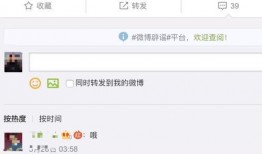 爆料人爆料视频下载,下载背后的真相与争议