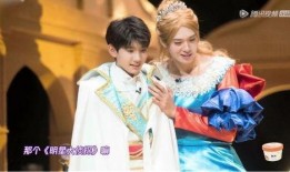 爆料王源魏大勋视频,幕后真相引网友热议