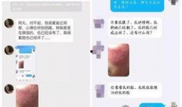 爆料网红真假辨别视频在线观看,在线观看爆料辨别技巧解析