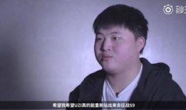 任栋最新爆料微博是真的吗,任栋最新爆料微博真实性揭秘