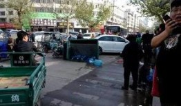 商丘新鲜爆料事件最新