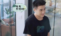 何猷君爆料生儿子视频在线观看,独家视频首曝萌娃瞬间