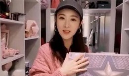 贤灿姐姐直播爆料最新消息,最新热点事件幕后真相！”