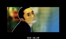 李献计历险记在线观看