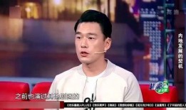 沈南爆料王耀庆视频,视频曝光惊人内幕