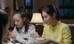 蜜月在线观看,浪漫旅程，甜蜜回忆