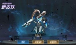 s1赛季最新爆料