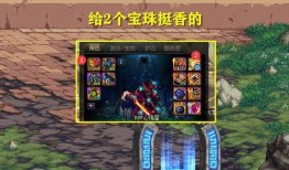 星神立绘内鬼爆料视频,揭秘幕后真相与神秘内幕