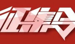 新闻线索爆料群,信息传播的新渠道