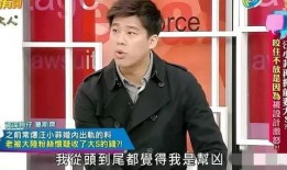 狗仔葛斯齐爆料了吗视频,揭秘娱乐圈不为人知的秘密