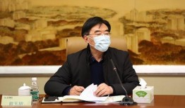 苏州银行行长爆料视频,揭秘银行业内幕与挑战