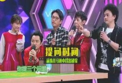 娱乐圈比较准的爆料博主,揭秘明星背后的惊人真相！