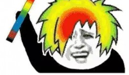 抖音吃瓜特别搞笑的网红,搞笑网红带你笑翻天