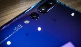 华为最新爆料黑科技