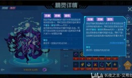 坑神最新爆料是哪一期的,揭秘哪一期成为焦点