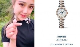 爆料凉山孟阳视频大全,揭秘网络红人的魅力与争议