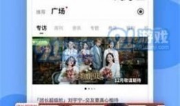 爆料视频在线下载软件,爆料视频下载神器，一键获取热门视频内容！
