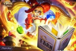 安琪拉新品爆料视频大全,全新技能与造型大揭秘