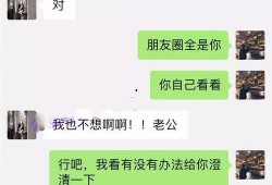 网红古装吃瓜事件视频,揭秘幕后真相与网络舆论风暴