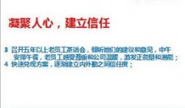 保险高管爆料案例最新版,最新高管爆料案例深度剖析