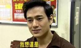 娱乐圈爆料陈俊生,陈俊生涉嫌出轨，真相究竟如何？