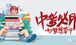 航天总师爆料视频最新消息,最新爆料视频揭示我国航天事业重大突破