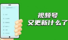 新闻爆料视频创作平台官网,打造指尖上的新闻盛宴