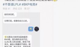 惠州吃瓜最新事件爆料,揭秘背后惊人真相