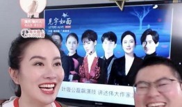 娱乐圈爆料君直播,揭秘明星幕后故事，独家爆料来袭！