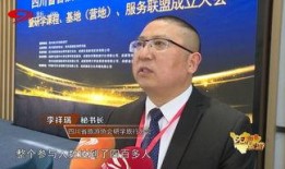 最新百姓爆料新闻报道