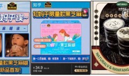 新老黑技能爆料视频,视频爆料背后的神秘力量