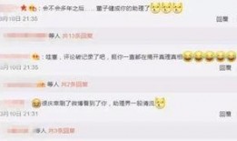 娱乐圈大爆料最新的消息,明星隐私曝光，惊人内幕震惊业界！