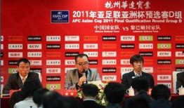 山东领队爆料新闻报道,揭秘旅游行业背后的真实内幕