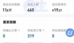 娱乐大爆料抖音图,抖音爆红！娱乐大爆料图揭秘娱乐圈幕后真相