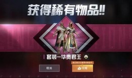 军需的爆料视频是什么意思,视频内容深度解析