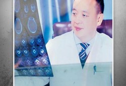 容大夫最新爆料新闻视频,最新爆料新闻视频深度解析