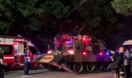 广汉爆炸视频爆料最新