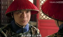 甄嬛传54集在线观看,宫廷风云再起，甄嬛智斗后宫势力