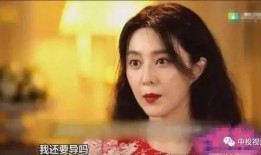 李晨吃瓜爆料图片大全视频