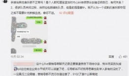 吃瓜最新事件爆料万年县,吃瓜群众揭秘最新事件内幕